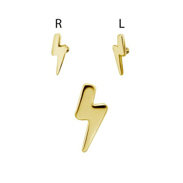 24K GOLD PVD TITANIUM INTERNAL MICRO ATTACHMENT (FLASH)