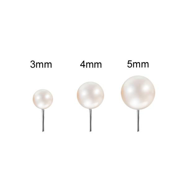TITANIUM THREADLESS FRESH WATER PEARL BALL ATTACHMENT